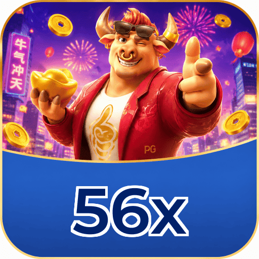 56x Logo 1